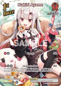 Nakiri Ayame (SR) (hBP02-034)