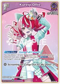 Kureiji Ollie (U) (hBP02-051)