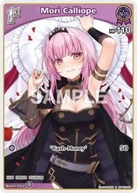 Mori Calliope (S) (hBP02-056)