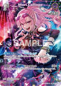 Mori Calliope (SR) (hBP02-058)