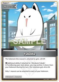 Fubzilla (U)