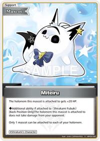 Miteiru (S)