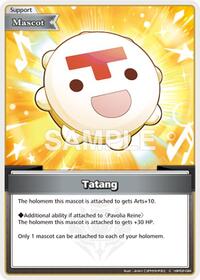 Tatang (C)