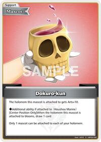 Dokuro-kun (S)