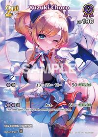Yuzuki Choco (SR) (hSD04-009)