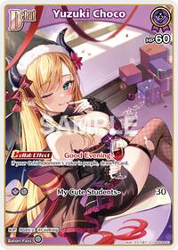 Yuzuki Choco (C) (hSD04-003)