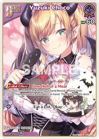 Yuzuki Choco (U) (hSD04-004)