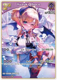 Yuzuki Choco (RR)