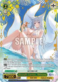 Aircraft Carrier, Shinano (SEC+)