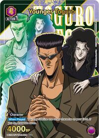 Younger Toguro (U*)