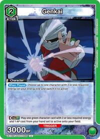 Genkai