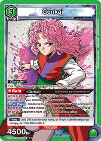 Genkai