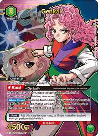 Genkai (SR*)