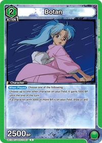 Botan