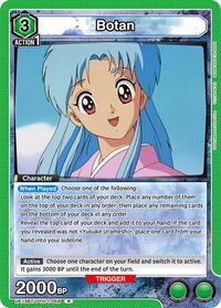 Botan