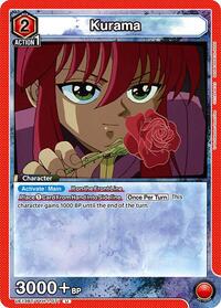 Kurama
