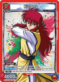 Kurama