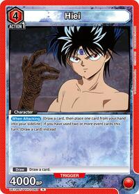 Hiei
