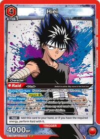 Hiei