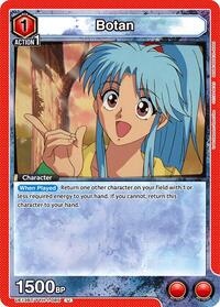 Botan