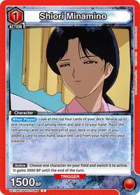 Shiori Minamino