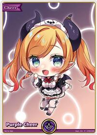 Purple Cheer - Yuzuki Choco (P)