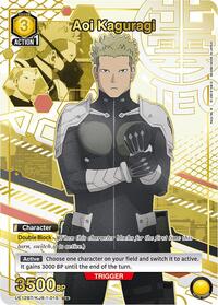 Aoi Kaguragi (U*)