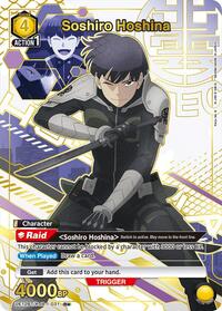 Soshiro Hoshina (R*)