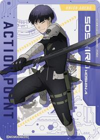 Action Point Card (AP06)