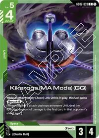 Kikeroga (MA Mode) (GQ)