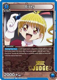 Bisky (Judge Pack)