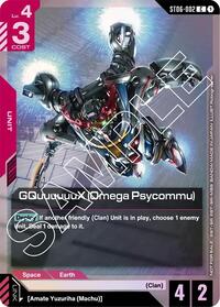 GQuuuuuuX (Omega Psycommu) (C) (ST06 Release Event)