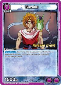 Suzaku