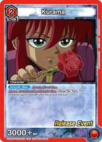 Kurama