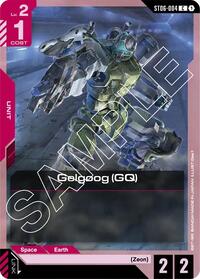 Gelgoog (GQ)