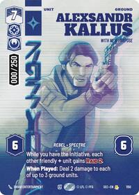 Alexsandr Kallus - With New Purpose (Serialized)
