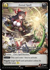 Annul Spell