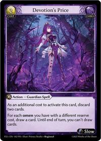 Devotion's Price