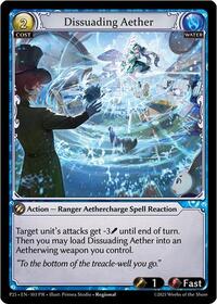 Dissuading Aether