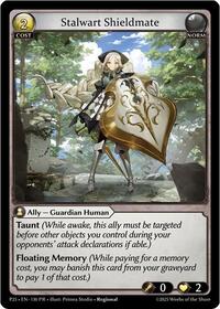 Stalwart Shieldmate