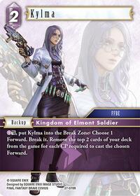 Kylma