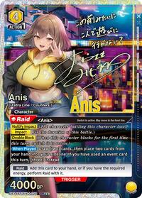 Anis (SR**)