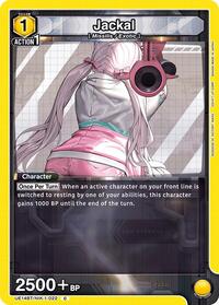 Jackal