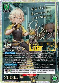 Liter (SR**)
