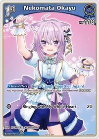 Nekomata Okayu (P) (hSD03-007)