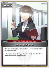 Manager-chan (P)