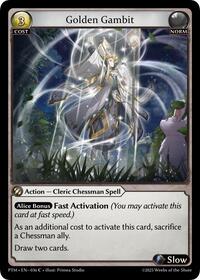 Golden Gambit (Curio Foil)