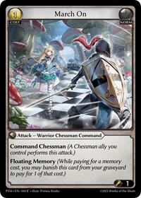 March On (Curio Foil)