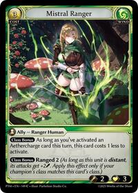Mistral Ranger (Curio Foil)