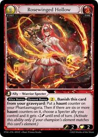 Rosewinged Hollow (Curio Foil)